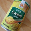 아람유통 이미지