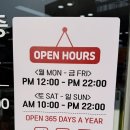 유자약국 이미지