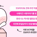 선우차유리 이미지