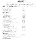 테트라블럭 이미지