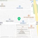 동해청운공인중개사사무소 이미지