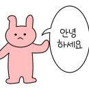 평택데일리헤븐호텔 이미지