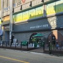 상남동102 이미지