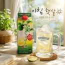 (주)이화마을 | 단계동 이화마을 편의점에서 찾은 상큼한 한 잔