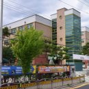 함지세탁소 이미지