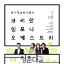 청춘대길 네이버블로그