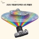 인생샷 - 양주시 청담로 294 | 인생샷