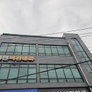 광주 마운자로 처방 사용방법 및 4주 변화 솔직후기
