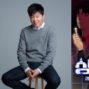 크랭크인 이미지