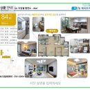 배산마트