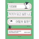 오유아이 이미지