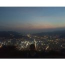 할매국밥 이미지
