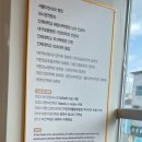 속튼튼의원 이미지