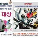 에프미고 이미지