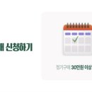 인셀덤강서 - 부평구 장제로257번길 17-5 | 인셀덤강서