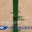 인천해사고등학교 티스토리