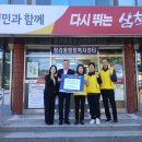 정라동 이미지