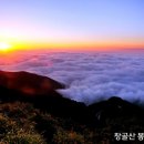 성결문화사