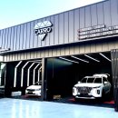 카로 삼산점 이미지