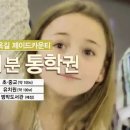 옥길유치원4 이미지