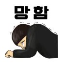 지경자동차정비 이미지