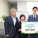 ㈜경인에너지 이미지