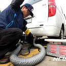 기동반-21 이미지