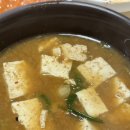 학성식당