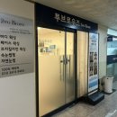 둔산중로-52 네이버블로그