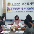 부부의원 이미지