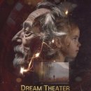 셜록홈즈 부천점 | 허르륵의 현생 갓성비 플랜 #32. [셜록홈즈 부천중동점] 드림씨어터 후기