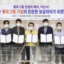 (주)디아이미디어 이미지