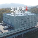 영은물류 이미지