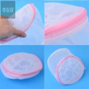 성심세탁 이미지