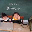 7080학창시절 이미지