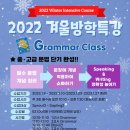 청담yes학원 이미지