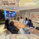 (주)리모 이미지