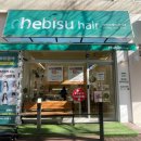 한국지엠 흥덕바로서비스 | 남편 헤어 변신 비포&amp;애프터 ｜청주 헤비수헤어 강서점 남성커트·다운펌 후기💇‍♂️✂️