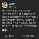 신플러스 이미지