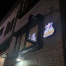 꽃나비 네일 | 나비광선, 연남동 꽃집, 연인 선물, 크리스마스 꽃 바구니, 연남동 데이트 군탱 후기