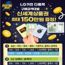 칠성마트 이미지