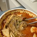(주)알지힐링 이미지