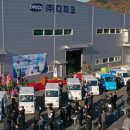 무성기업 이미지