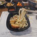 강남구 나베 수작나베 선릉점 후기를 추천합니다