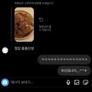 광 안 리 사 랑 해