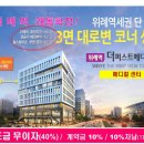 더퍼스트요양병원 이미지