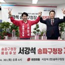 지지 - 해남군 | 지지