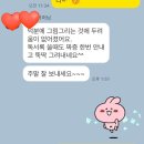 근산유치원 | {인천삼산동아동미술}수업후기~*