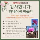봉양도서관 네이버블로그