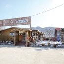 풍류구들짱